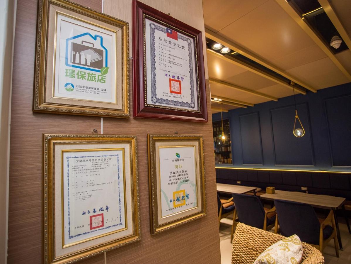 Mei Jia Mei Hotel Jiaoxi Εξωτερικό φωτογραφία